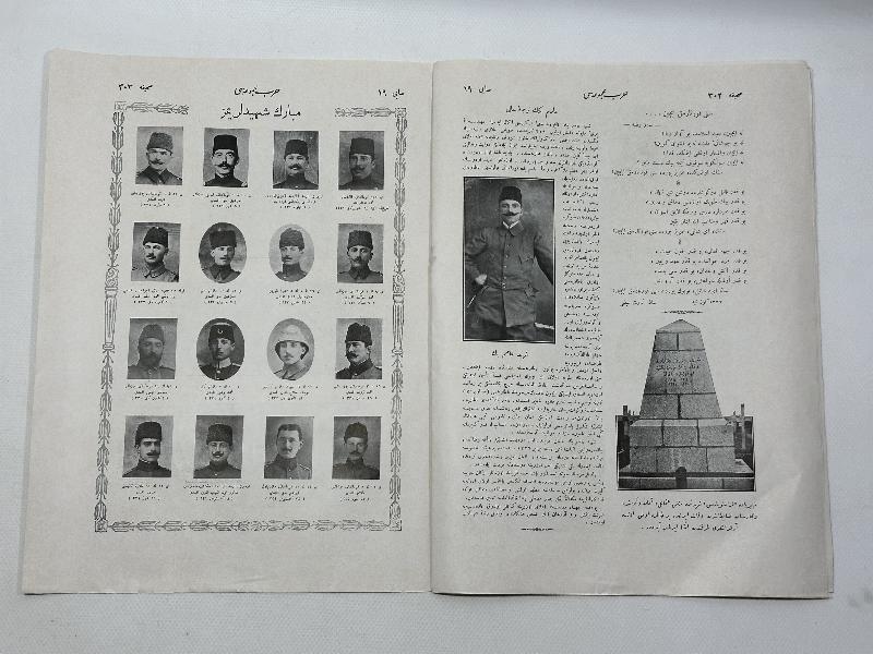 1. DÜNYA SAVAŞI & ÇANAKKALE SAVAŞI DÖNEMİ ÇOK NADİR HARP MECMUASI