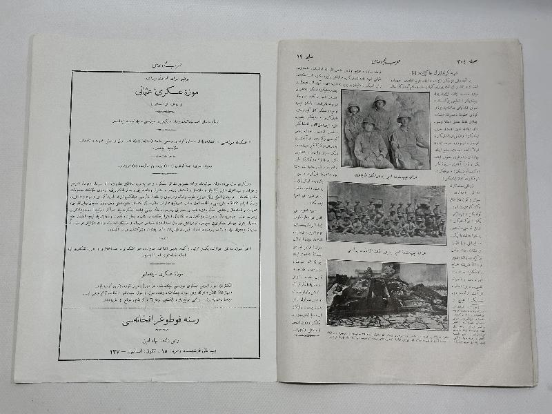 1. DÜNYA SAVAŞI & ÇANAKKALE SAVAŞI DÖNEMİ ÇOK NADİR HARP MECMUASI