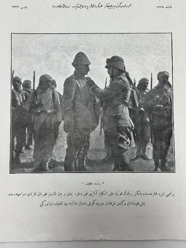 1. DÜNYA SAVAŞI & ÇANAKKALE SAVAŞI DÖNEMİ ÇOK NADİR HARP MECMUASI