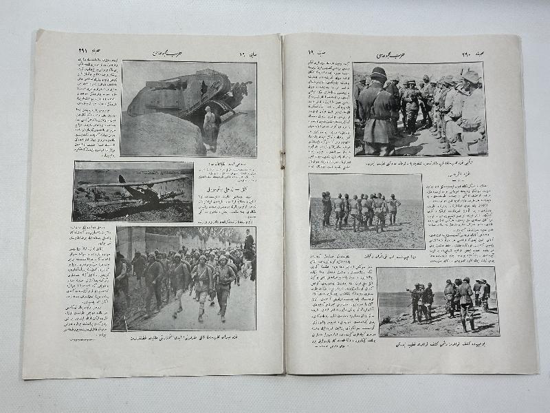 1. DÜNYA SAVAŞI & ÇANAKKALE SAVAŞI DÖNEMİ ÇOK NADİR HARP MECMUASI