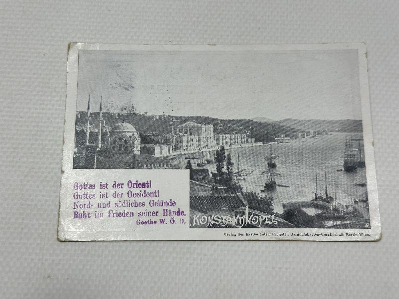 1. DÜNYA SAVAŞI İTTİFAK KONULU İSTANBUL RESİMLİ NADİR 1918 PG KARTPOSTAL