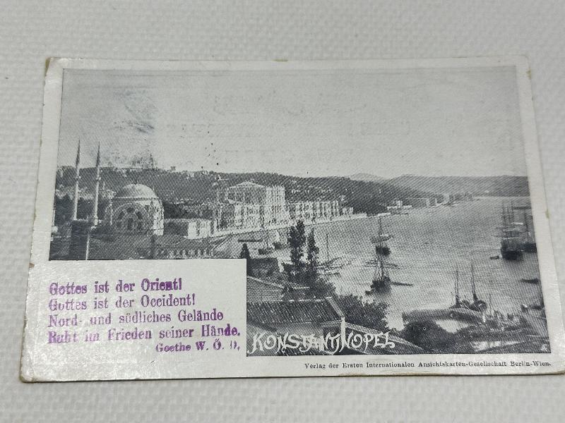 1. DÜNYA SAVAŞI İTTİFAK KONULU İSTANBUL RESİMLİ NADİR 1918 PG KARTPOSTAL