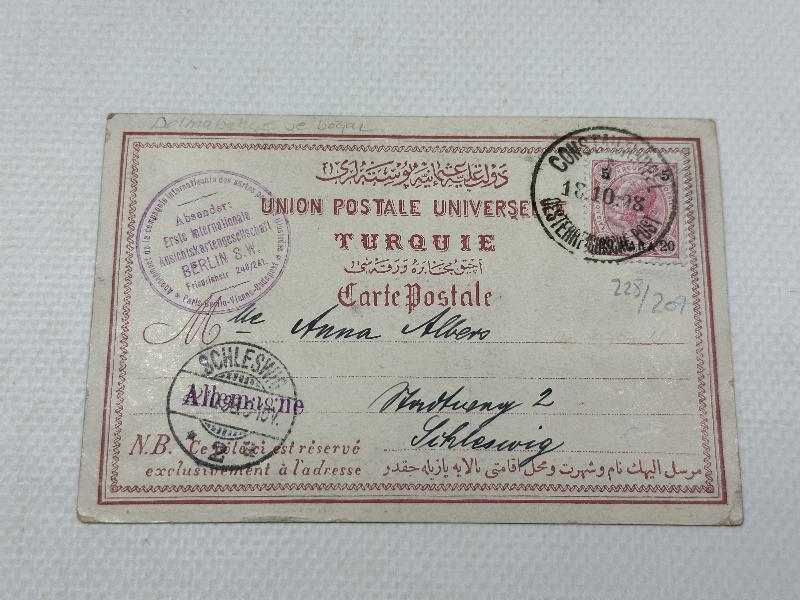 1. DÜNYA SAVAŞI İTTİFAK KONULU İSTANBUL RESİMLİ NADİR 1918 PG KARTPOSTAL