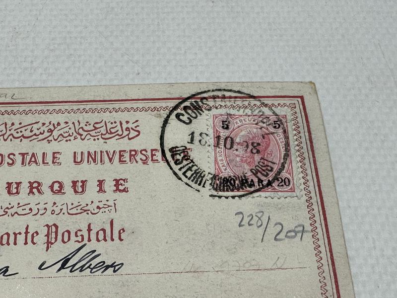 1. DÜNYA SAVAŞI İTTİFAK KONULU İSTANBUL RESİMLİ NADİR 1918 PG KARTPOSTAL