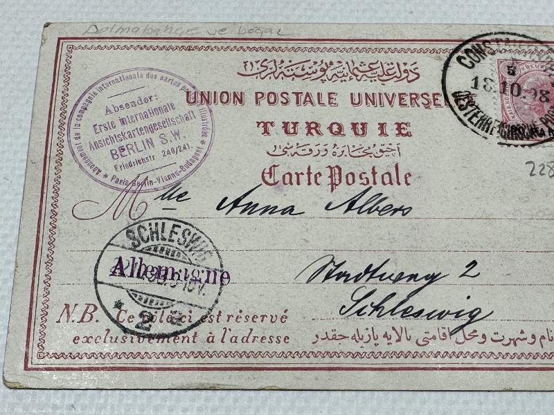 1. DÜNYA SAVAŞI İTTİFAK KONULU İSTANBUL RESİMLİ NADİR 1918 PG KARTPOSTAL