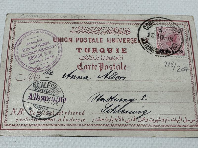 1. DÜNYA SAVAŞI İTTİFAK KONULU İSTANBUL RESİMLİ NADİR 1918 PG KARTPOSTAL