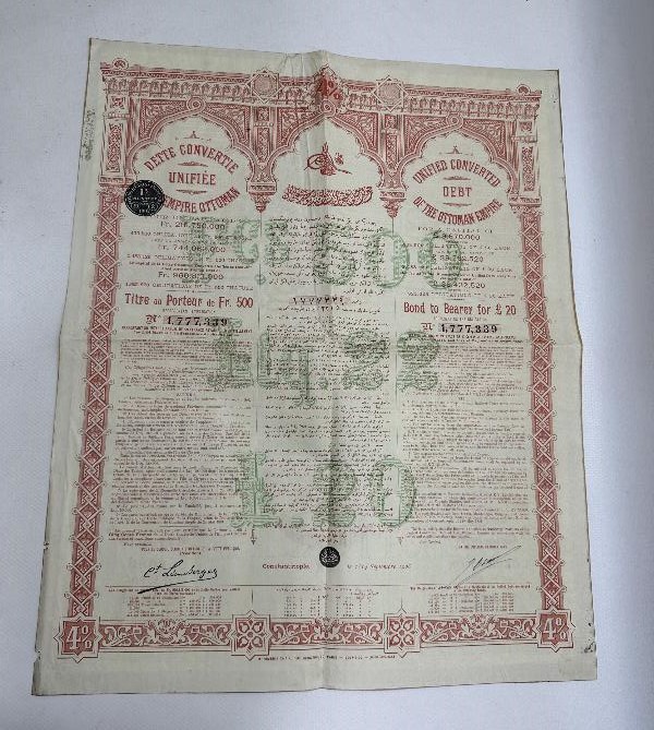 1906 TARİHLİ ÇOK NADİR OSMANLI DUYUNU UMUMİYE TAHVİLİ HİSSE SENEDİ