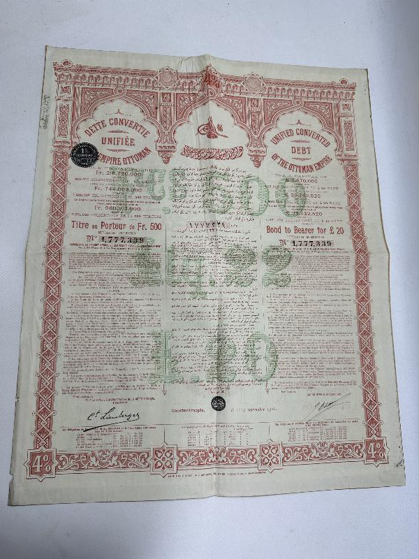 1906 TARİHLİ ÇOK NADİR OSMANLI DUYUNU UMUMİYE TAHVİLİ HİSSE SENEDİ