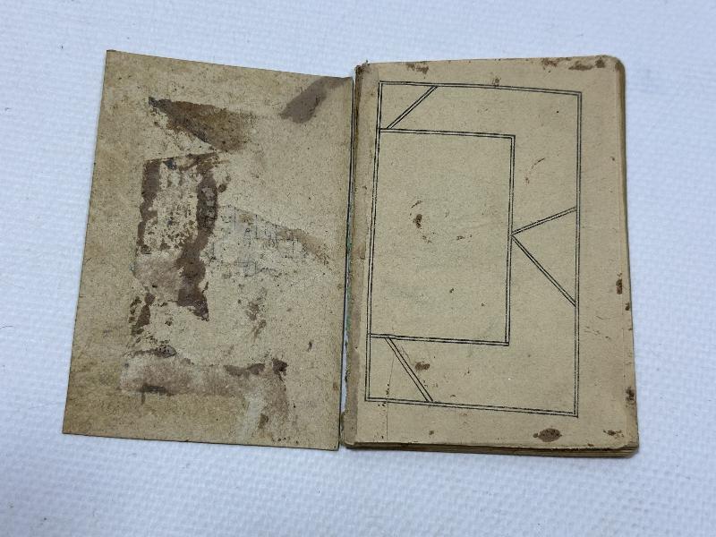 ÇANAKKALE SAVAŞI DÖNEMİ ÇOK NADİR MEKKE MEDİNE RESİMLİ ASKER ENAMI ŞERİFİ