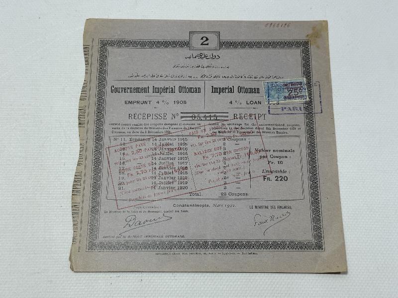 ÇOK NADİR OSMANLI DELETİ BORÇLANMA HİSSE SENEDİ