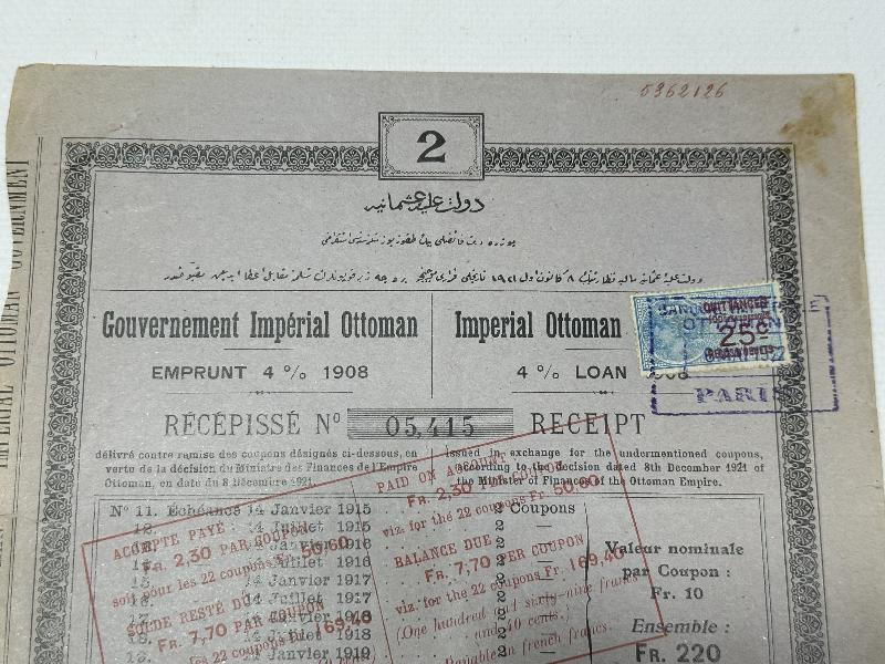 ÇOK NADİR OSMANLI DELETİ BORÇLANMA HİSSE SENEDİ