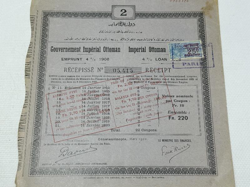 ÇOK NADİR OSMANLI DELETİ BORÇLANMA HİSSE SENEDİ