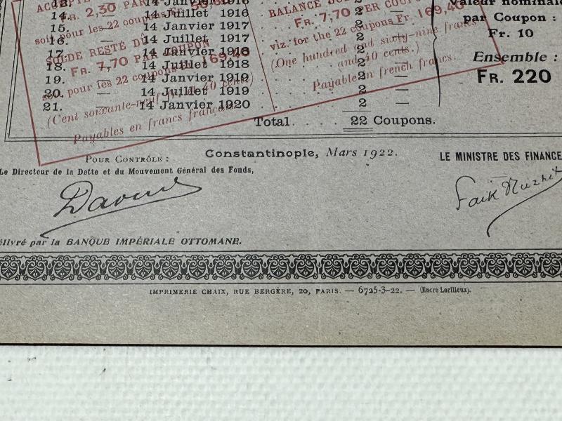 ÇOK NADİR OSMANLI DELETİ BORÇLANMA HİSSE SENEDİ