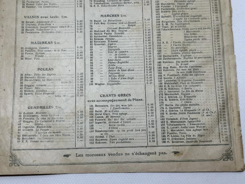 CONSTANTINOPLE C. GALOS LE CHANT DU BERGER PİYANO NOTA DERGİSİ