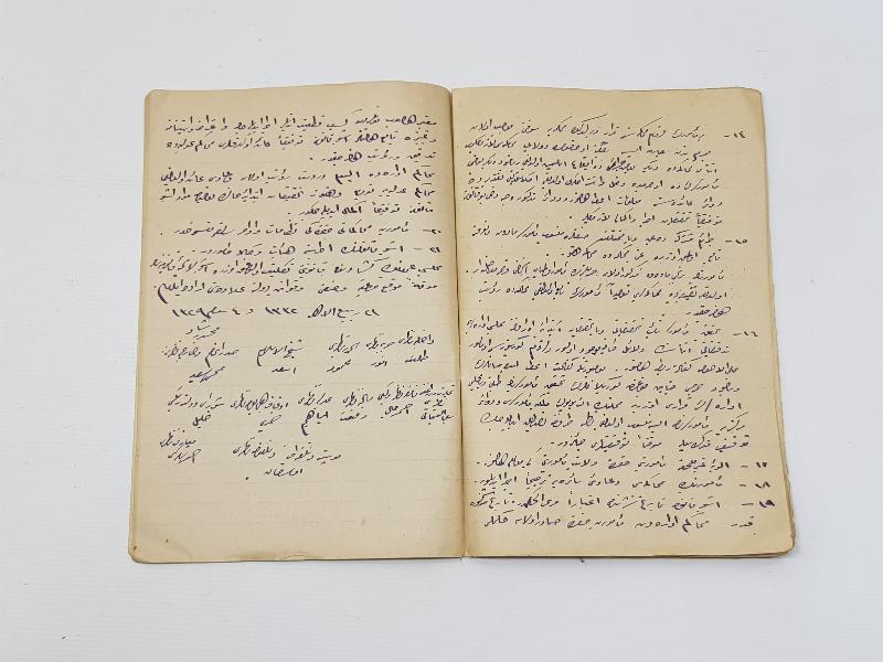 İÇİNDE OSMANLI DÖNEMİ KANUNLAR YAZILI EL YAZMA DEFTER