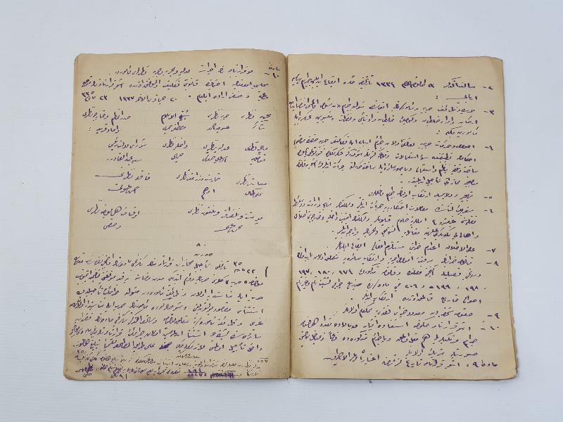 İÇİNDE OSMANLI DÖNEMİ KANUNLAR YAZILI EL YAZMA DEFTER