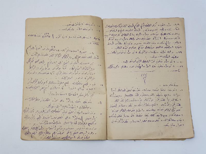 İÇİNDE OSMANLI DÖNEMİ KANUNLAR YAZILI EL YAZMA DEFTER