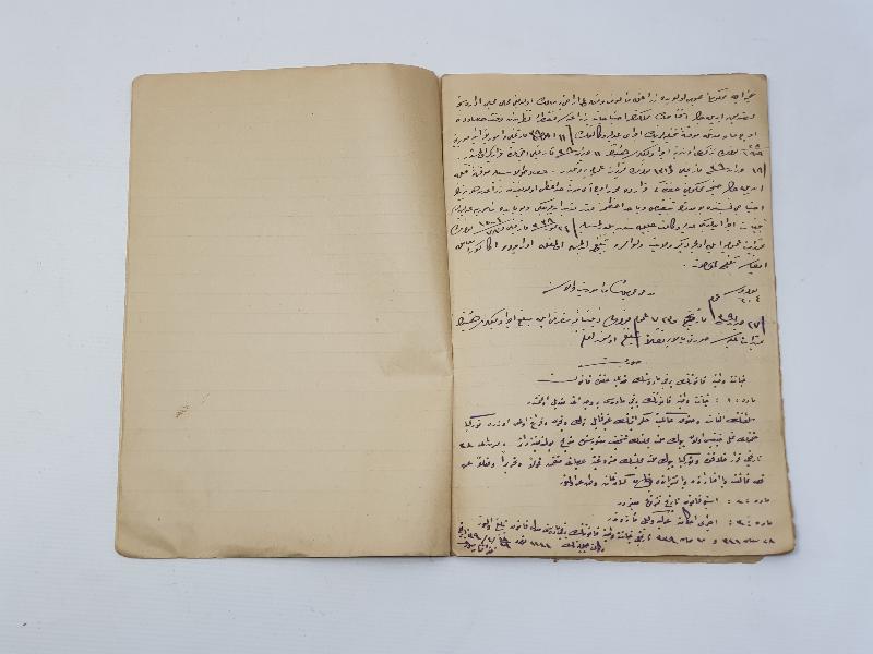 İÇİNDE OSMANLI DÖNEMİ KANUNLAR YAZILI EL YAZMA DEFTER