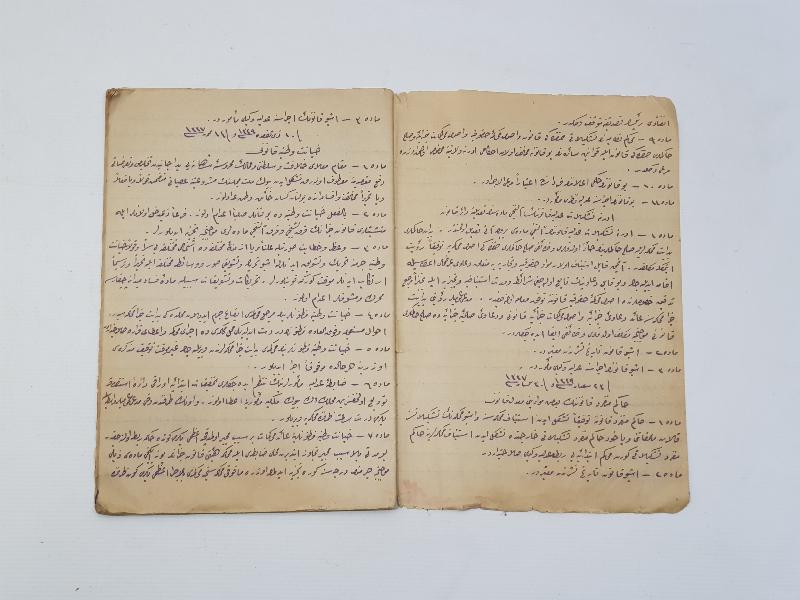 İÇİNDE OSMANLI DÖNEMİ KANUNLAR YAZILI EL YAZMA DEFTER