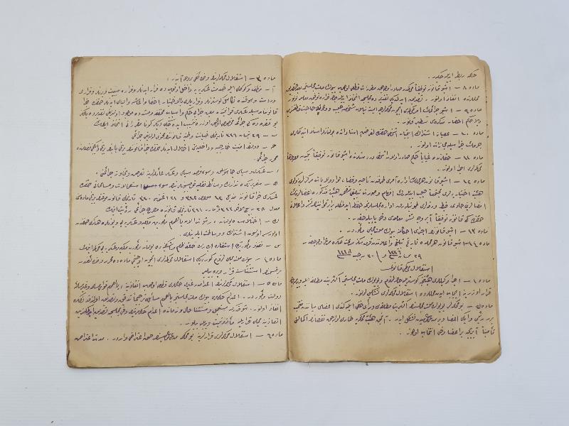 İÇİNDE OSMANLI DÖNEMİ KANUNLAR YAZILI EL YAZMA DEFTER