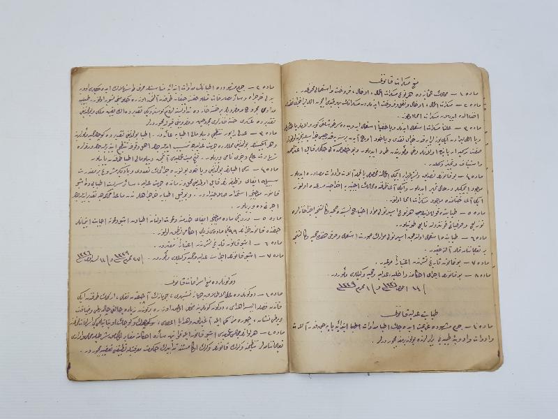 İÇİNDE OSMANLI DÖNEMİ KANUNLAR YAZILI EL YAZMA DEFTER