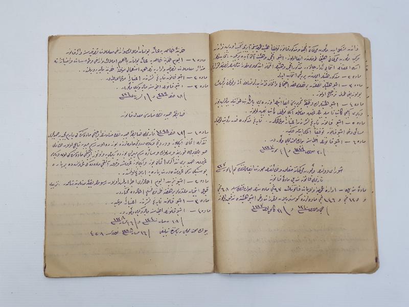 İÇİNDE OSMANLI DÖNEMİ KANUNLAR YAZILI EL YAZMA DEFTER