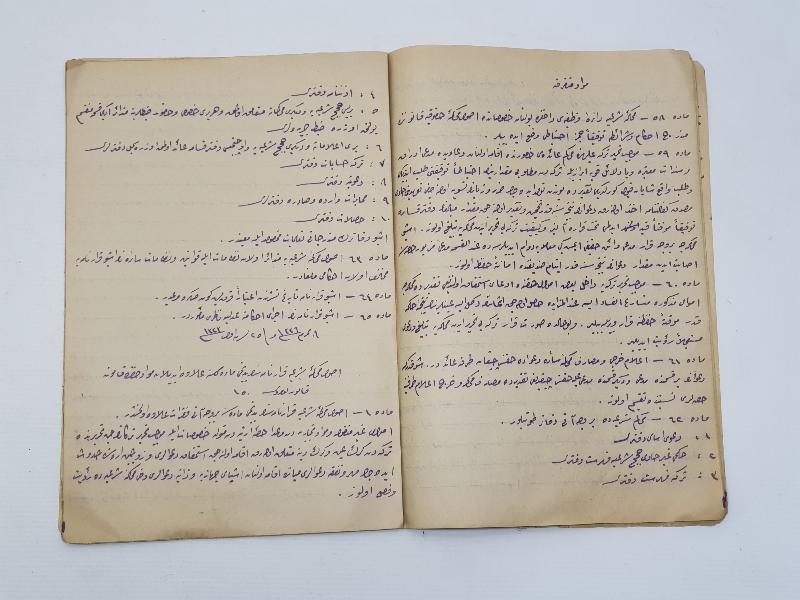 İÇİNDE OSMANLI DÖNEMİ KANUNLAR YAZILI EL YAZMA DEFTER