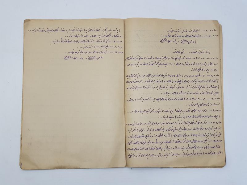 İÇİNDE OSMANLI DÖNEMİ KANUNLAR YAZILI EL YAZMA DEFTER