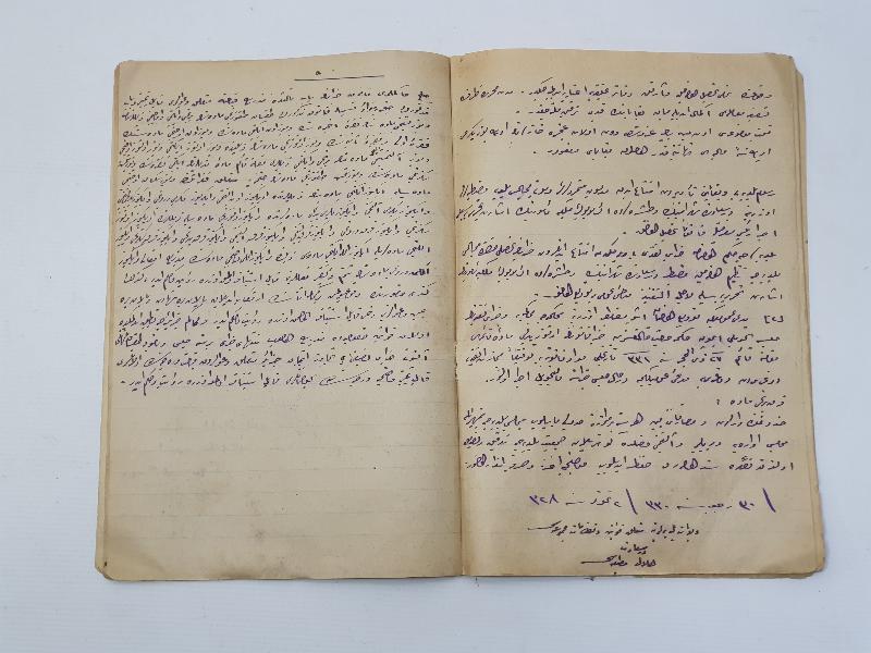 İÇİNDE OSMANLI DÖNEMİ KANUNLAR YAZILI EL YAZMA DEFTER