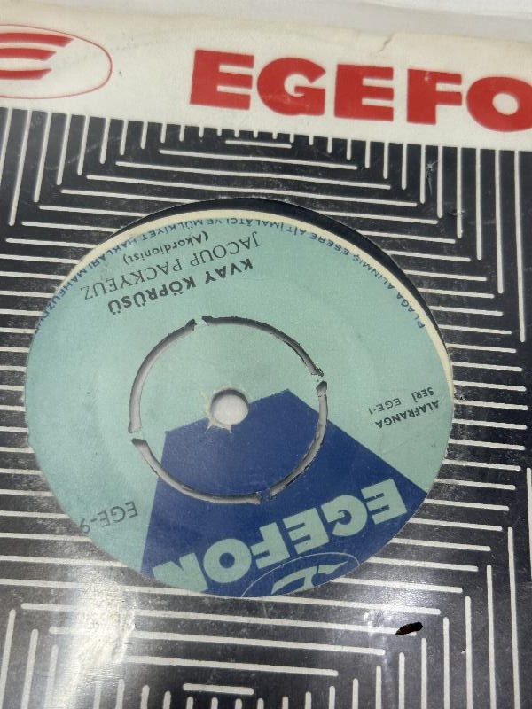 NADİR 45'LİK PLAK JACOUP PECKYEUZ