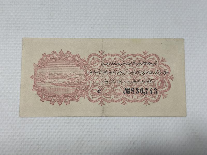 OSMANLI DÖNEMİ 2,5 KURUŞ KAĞIT PARA