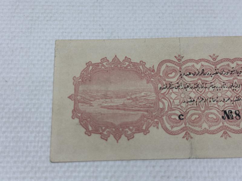 OSMANLI DÖNEMİ 2,5 KURUŞ KAĞIT PARA