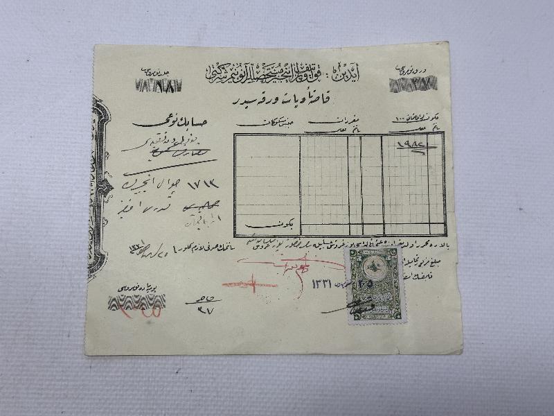 OSMANLI DÖNEMİ AYDIN İNCİR MÜSTAHSİLLERİ KOOPERATİFİ 3 ADET MAKBUZ