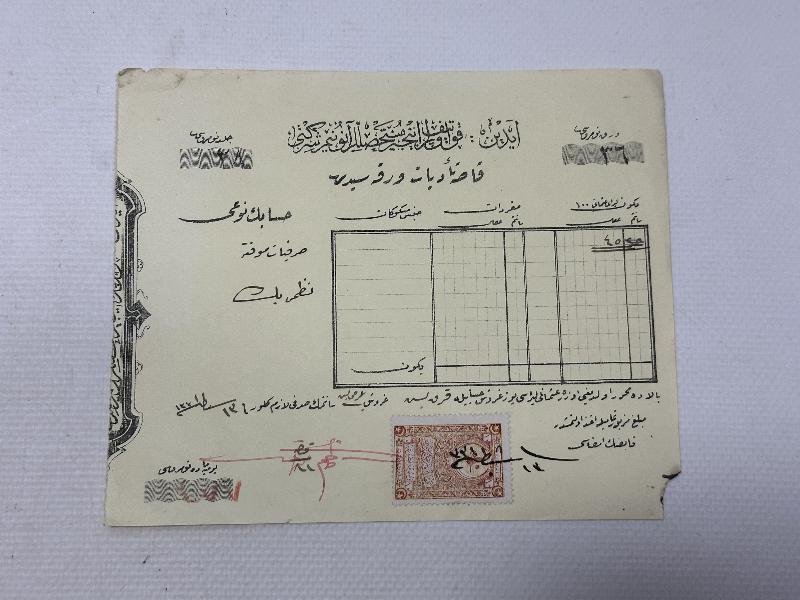 OSMANLI DÖNEMİ AYDIN İNCİR MÜSTAHSİLLERİ KOOPERATİFİ 3 ADET MAKBUZ