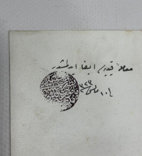 OSMANLI DÖNEMİ ÇOK NADİR KAYMAKAMLIK BERATI 