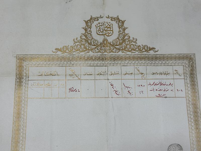 OSMANLI DÖNEMİ ÇOK NADİR KAYMAKAMLIK BERATI 