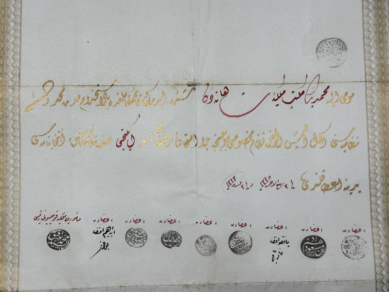 OSMANLI DÖNEMİ ÇOK NADİR KAYMAKAMLIK BERATI 