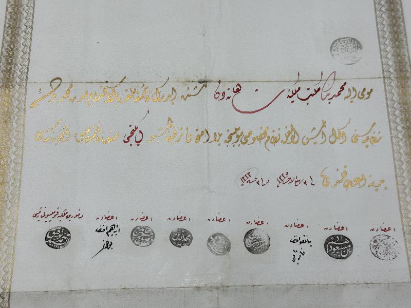 OSMANLI DÖNEMİ ÇOK NADİR KAYMAKAMLIK BERATI 