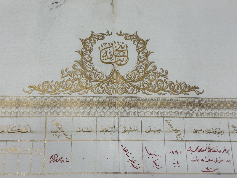 OSMANLI DÖNEMİ ÇOK NADİR KAYMAKAMLIK BERATI 