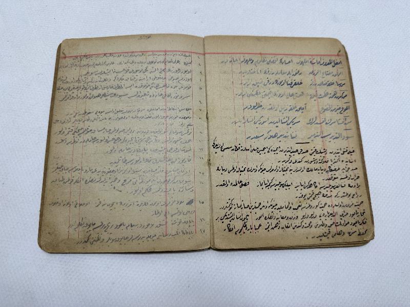 OSMANLI DÖNEMİ EL YAZMA DEFTER