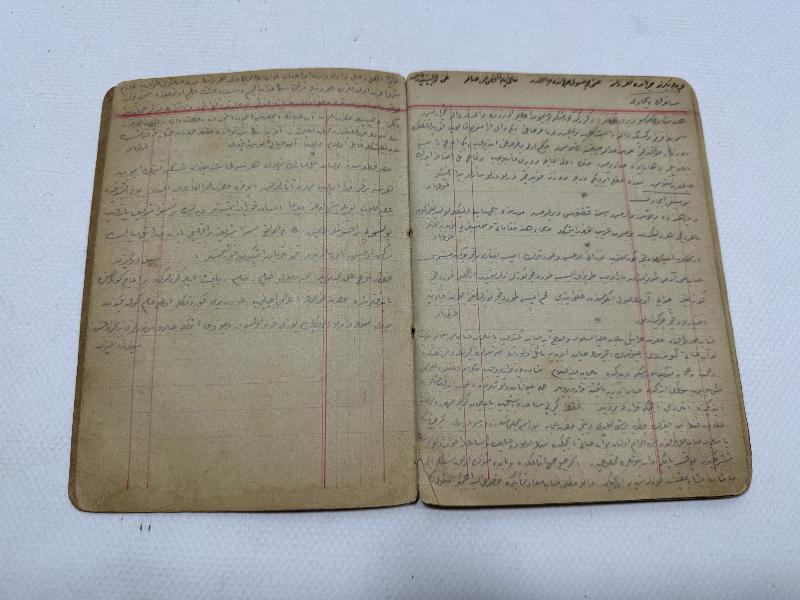 OSMANLI DÖNEMİ EL YAZMA DEFTER