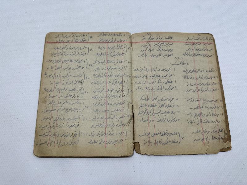 OSMANLI DÖNEMİ EL YAZMA DEFTER