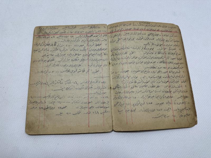 OSMANLI DÖNEMİ EL YAZMA DEFTER