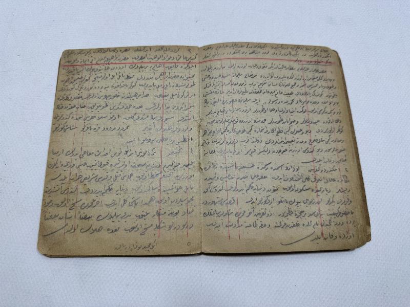 OSMANLI DÖNEMİ EL YAZMA DEFTER