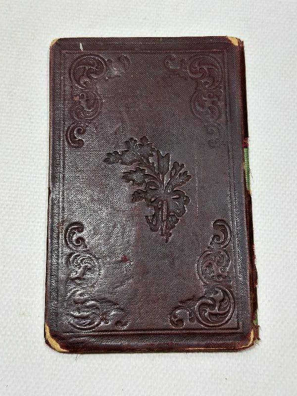 OSMANLI DÖNEMİ 1319 TARİHLİ İBRAHİM KERİMİ KETEBELİ EL YAZMA ABDÜLKADİR GEYLANİ HAZRETLERİNİN EVRADI FEYİZATİYELERİ 