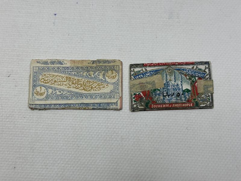 OSMANLI DÖNEMİ İKİ ADET SİGARA KAĞIDI