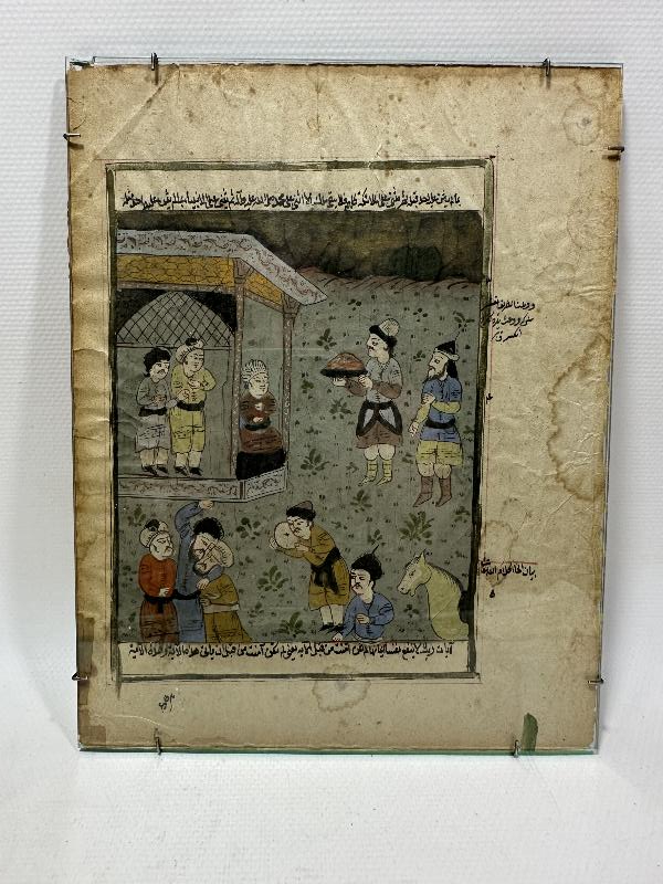 OSMANLI DÖNEMİ İRAN İŞİ ORJİNAL EL YAPIMI MİNYATÜR SAYFA