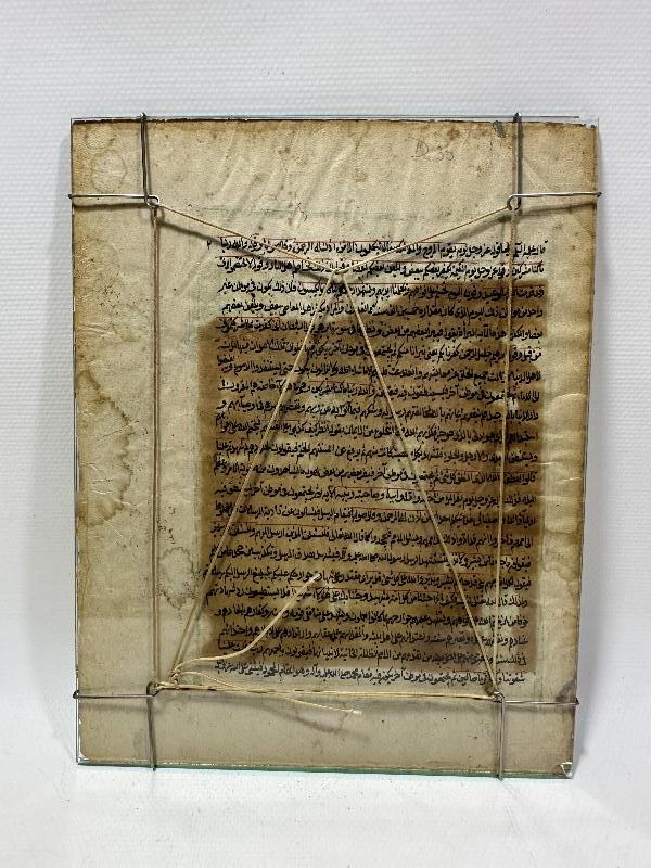 OSMANLI DÖNEMİ İRAN İŞİ ORJİNAL EL YAPIMI MİNYATÜR SAYFA