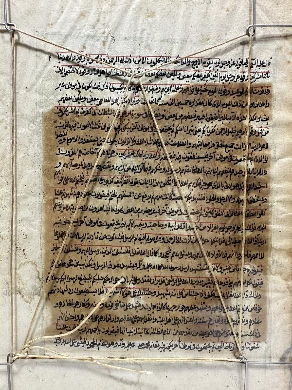 OSMANLI DÖNEMİ İRAN İŞİ ORJİNAL EL YAPIMI MİNYATÜR SAYFA