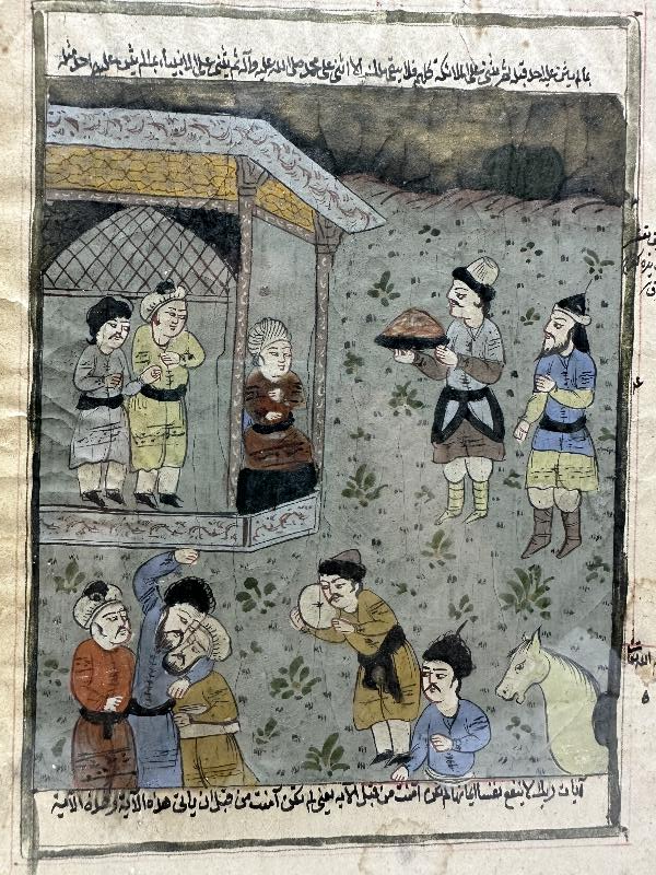 OSMANLI DÖNEMİ İRAN İŞİ ORJİNAL EL YAPIMI MİNYATÜR SAYFA